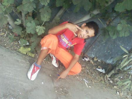 c mon  frer